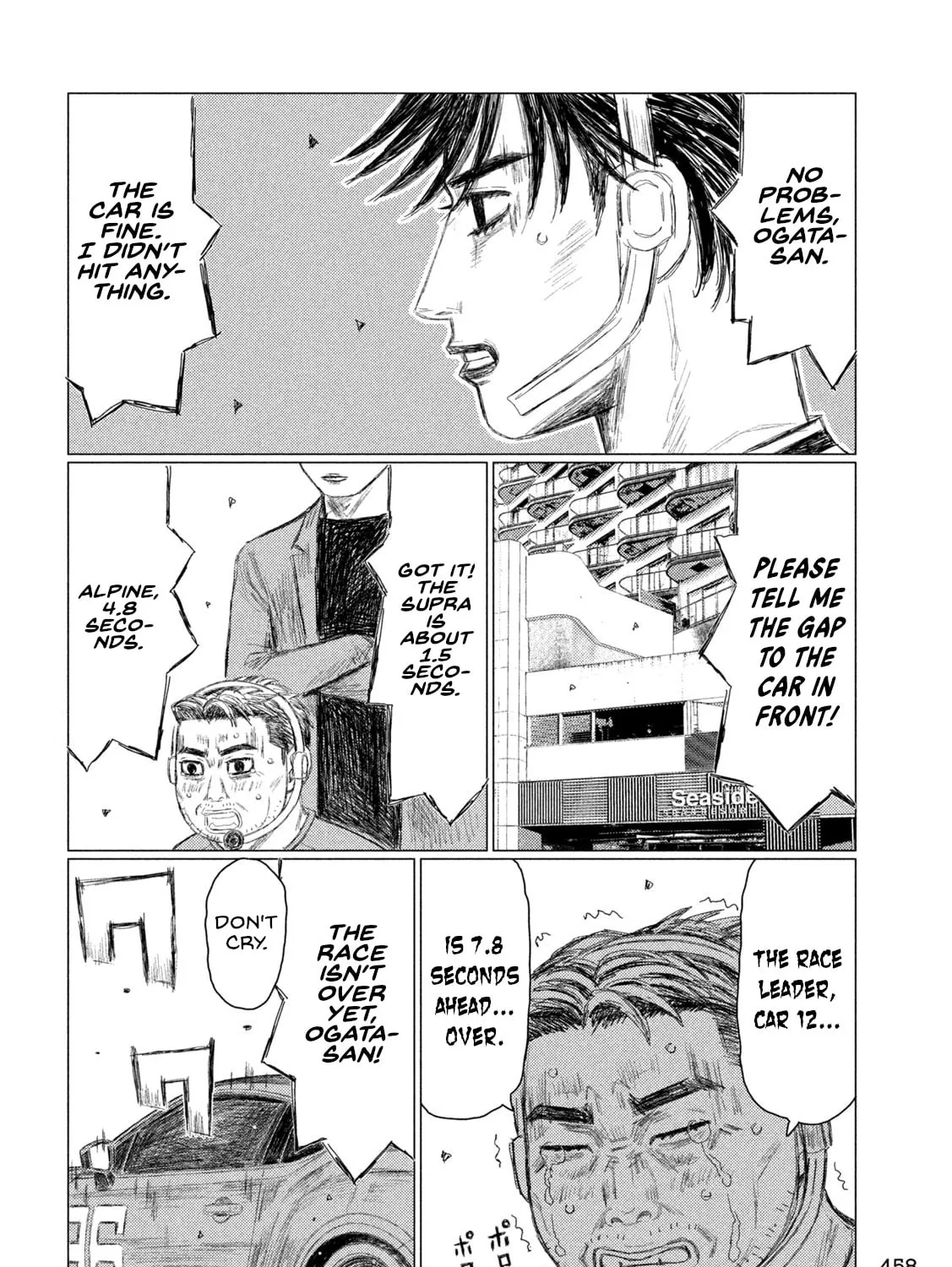 MF Ghost Chapter 262 page 27 - 