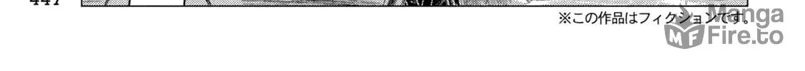 MF Ghost Chapter 262 page 6 - 