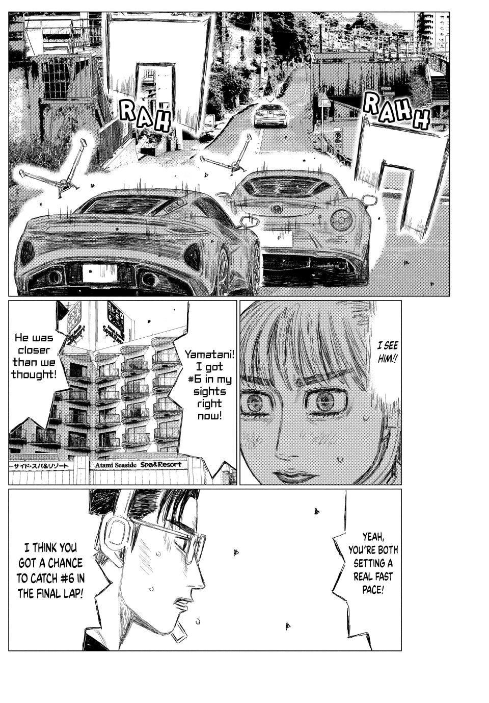 MF Ghost Chapter 263 page 12 - 