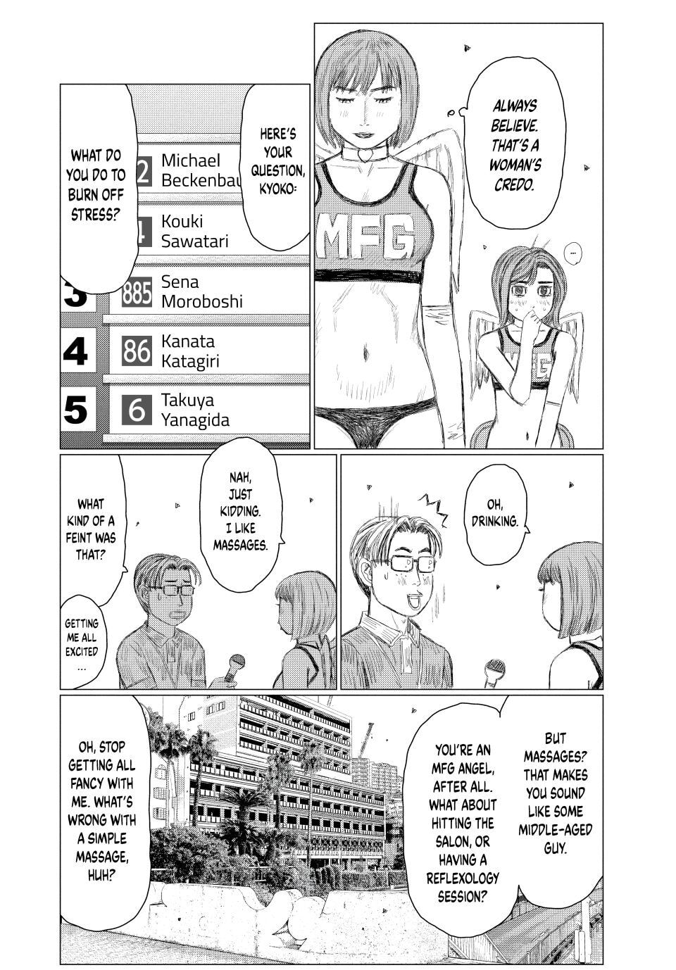 MF Ghost Chapter 263 page 3 - 