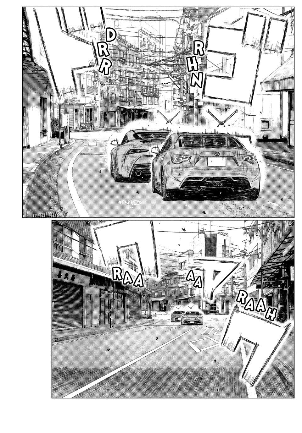 MF Ghost Chapter 264 page 11 - 