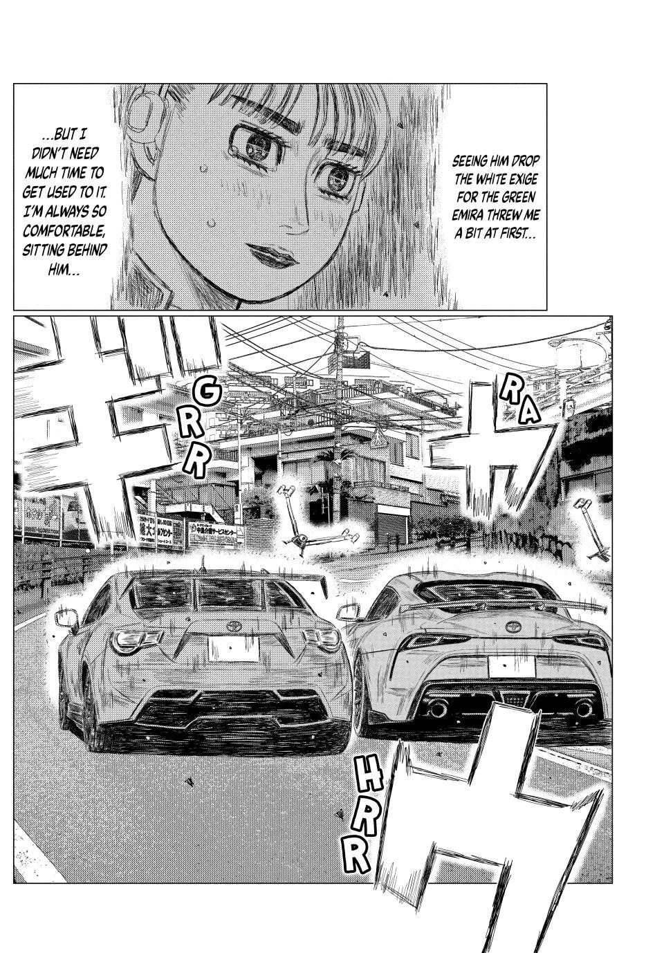 MF Ghost Chapter 264 page 16 - 