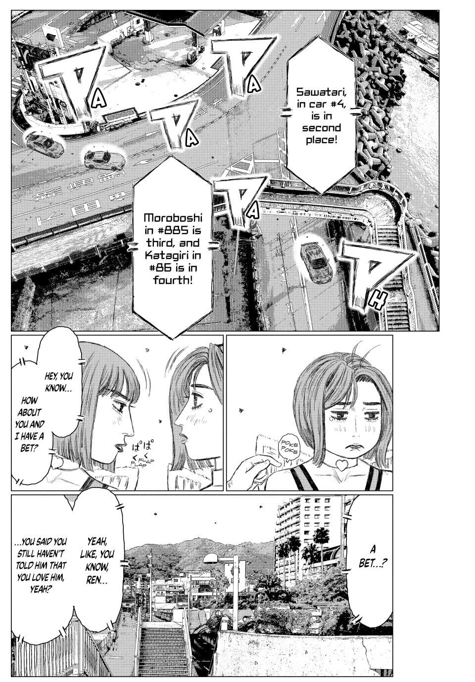 MF Ghost Chapter 264 page 4 - 