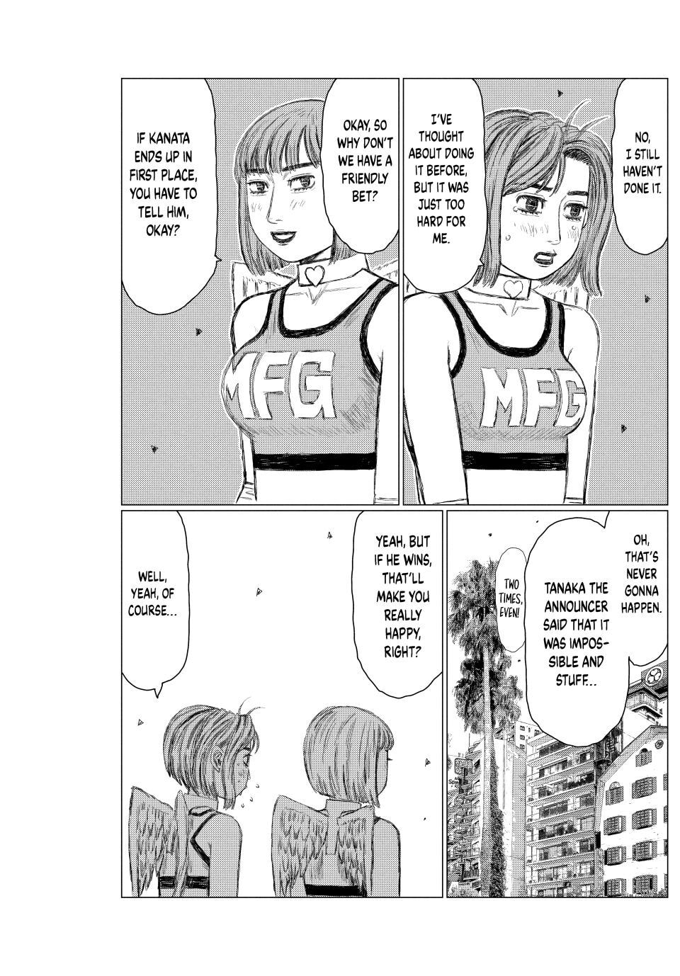 MF Ghost Chapter 264 page 5 - 