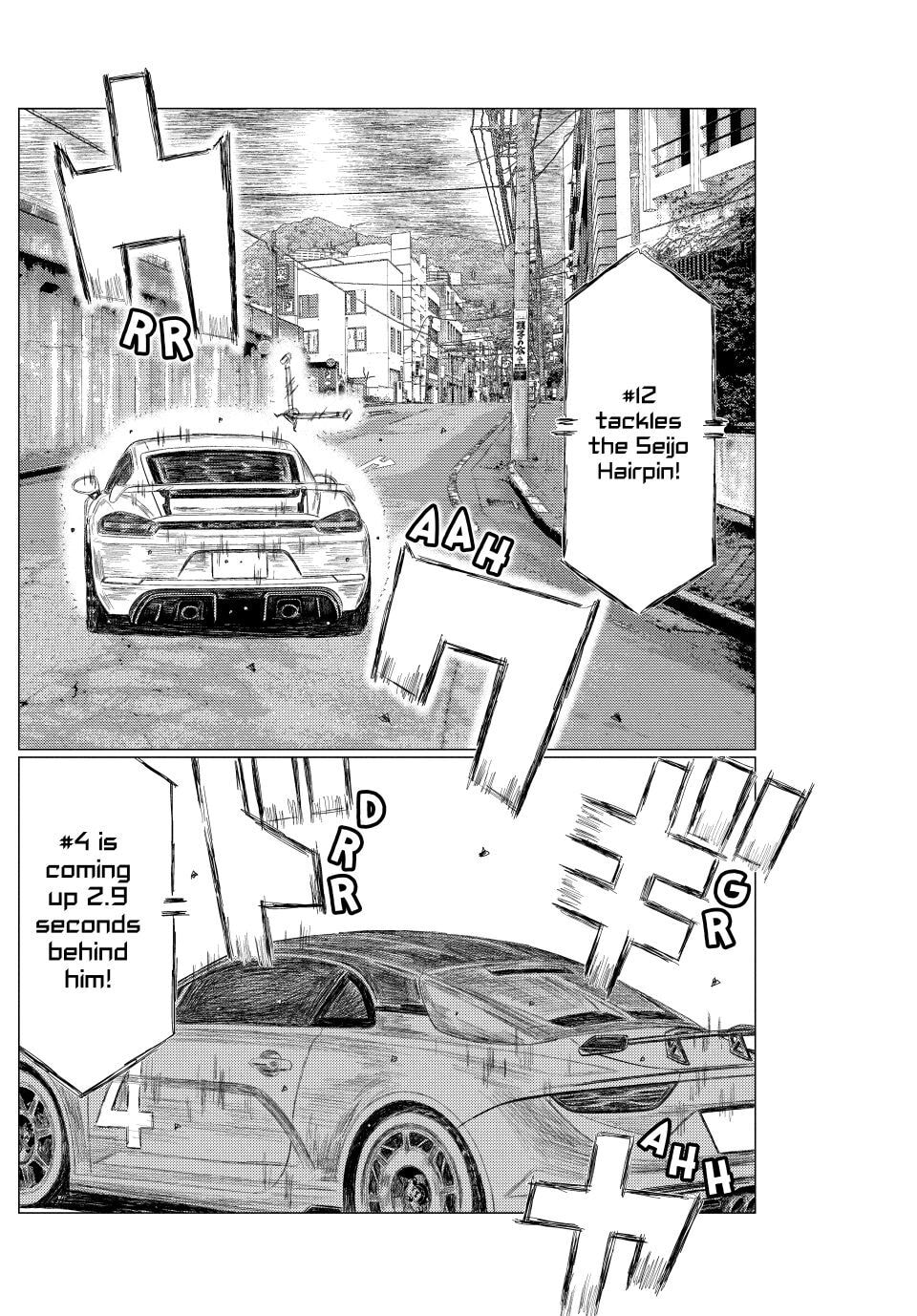 MF Ghost Chapter 264 page 8 - 
