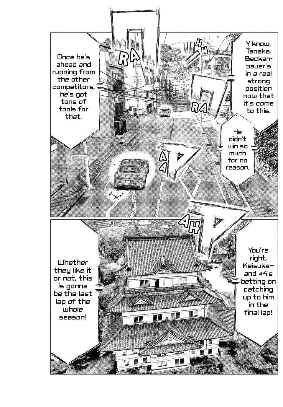 MF Ghost Chapter 264 page 9 - 