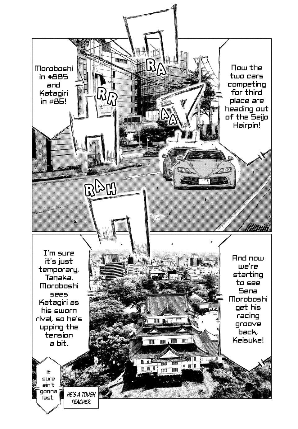 MF Ghost Chapter 264 page 10 - 