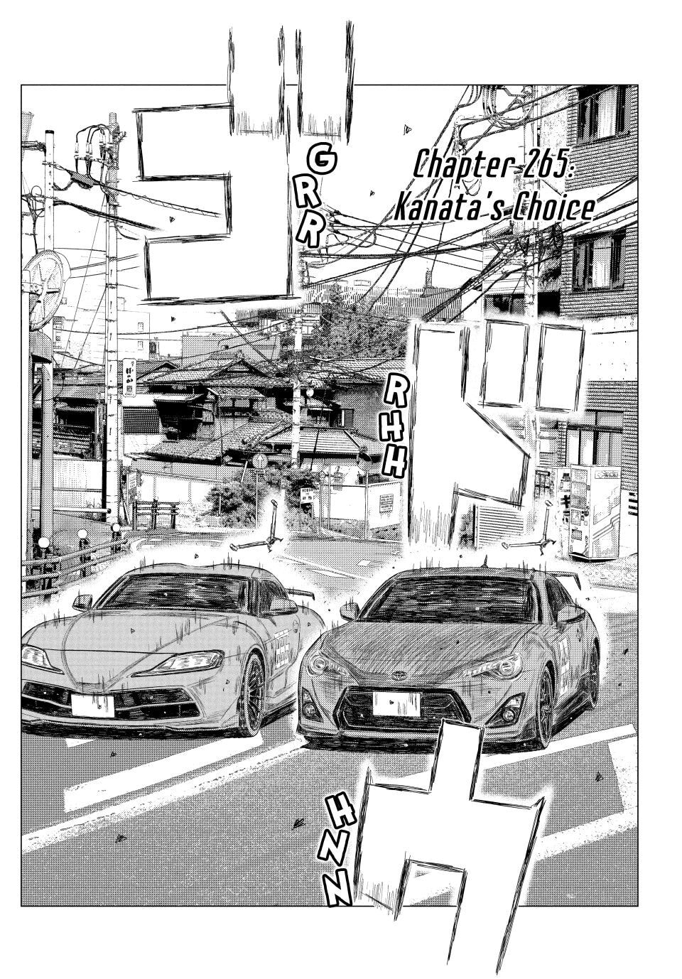 MF Ghost Chapter 265 page 1 - 