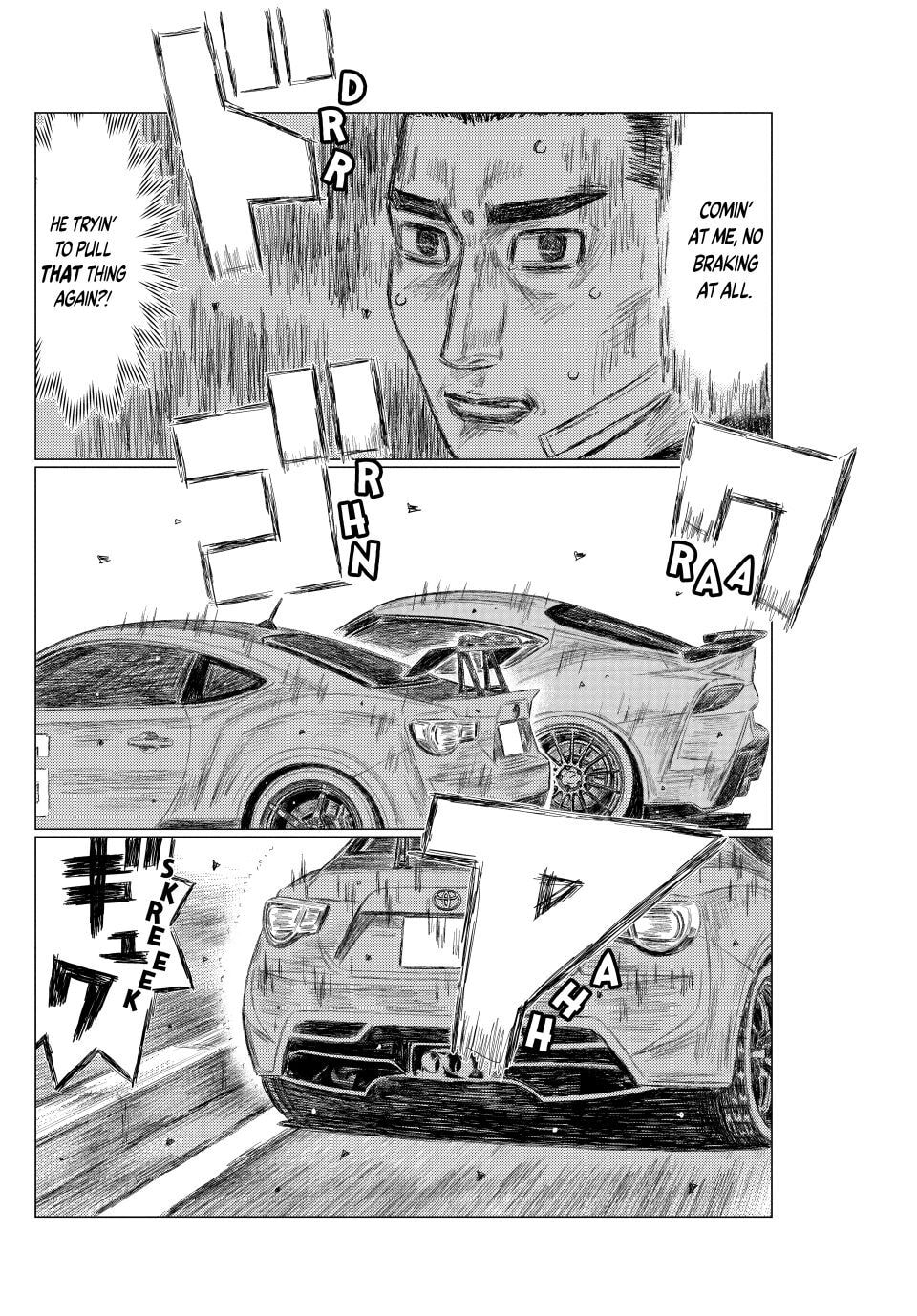 MF Ghost Chapter 265 page 2 - 