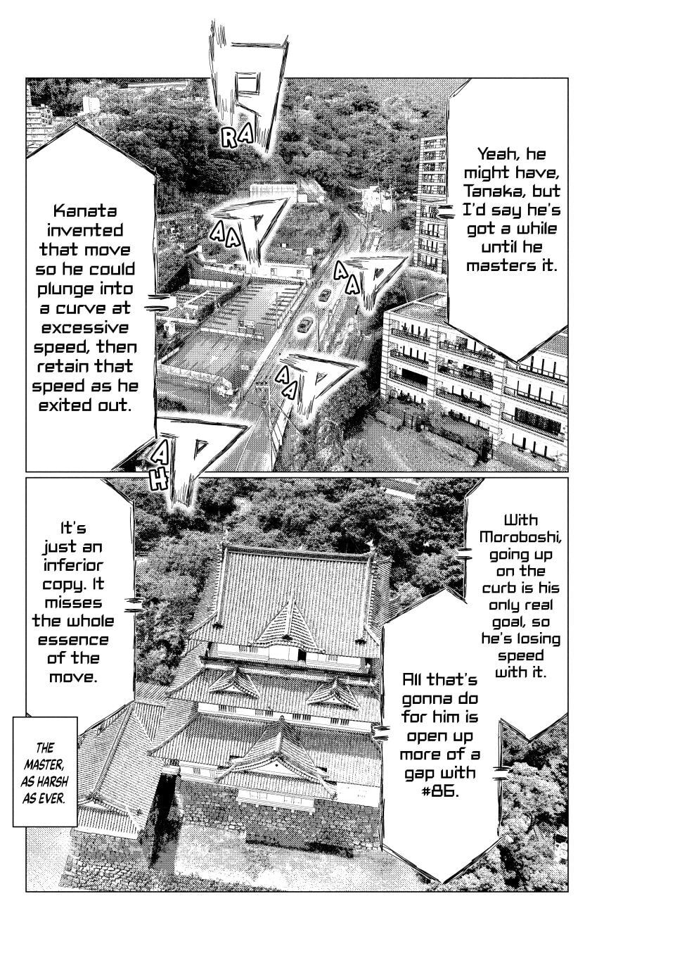 MF Ghost Chapter 265 page 12 - 