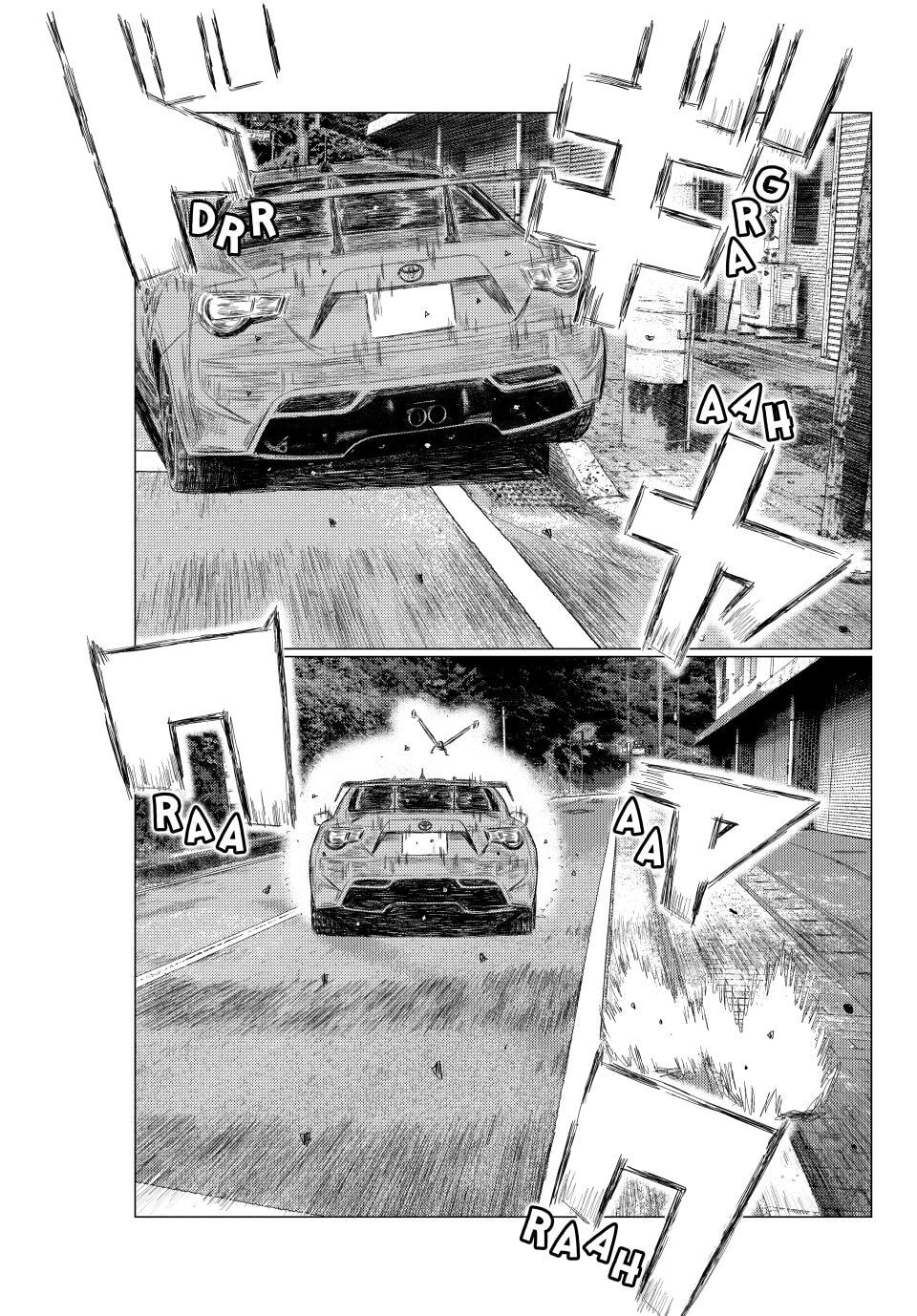 MF Ghost Chapter 265 page 13 - 