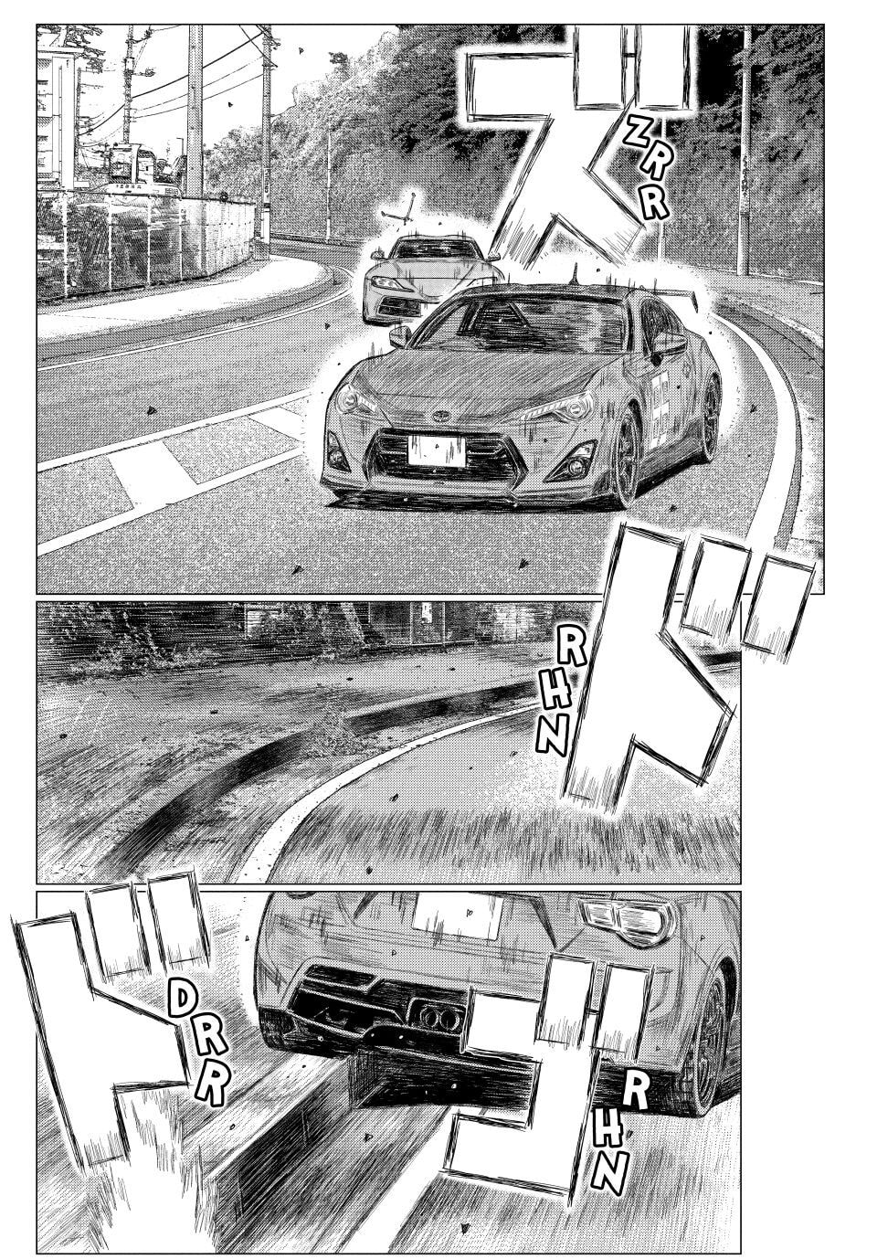 MF Ghost Chapter 265 page 14 - 