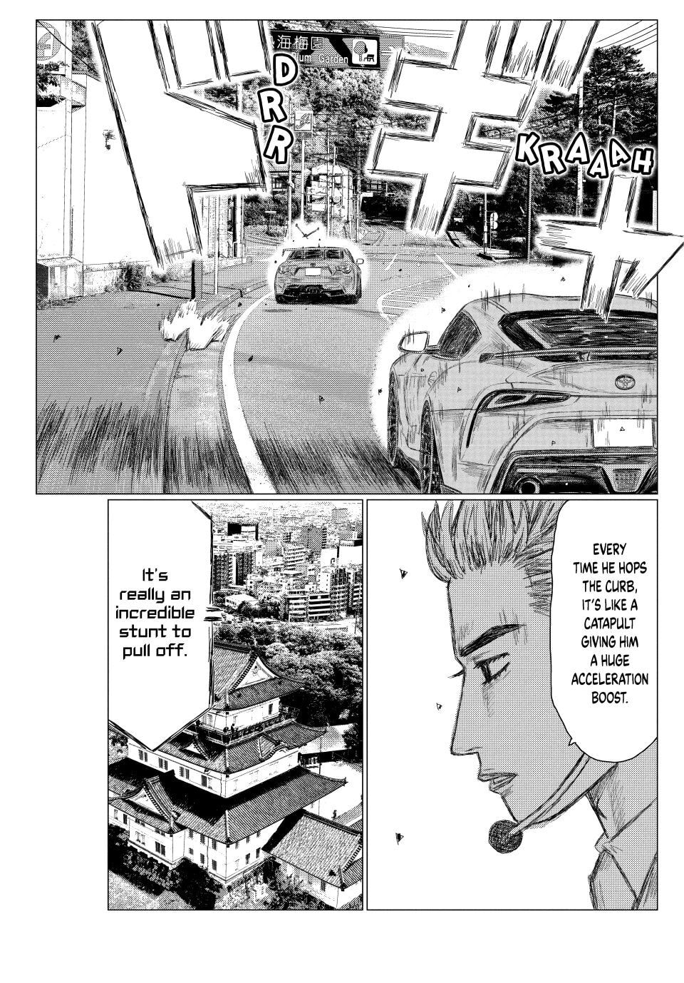 MF Ghost Chapter 265 page 15 - 