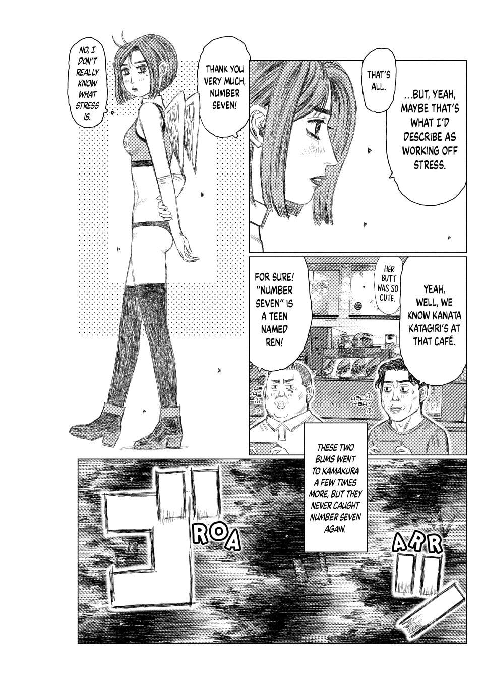 MF Ghost Chapter 265 page 7 - 