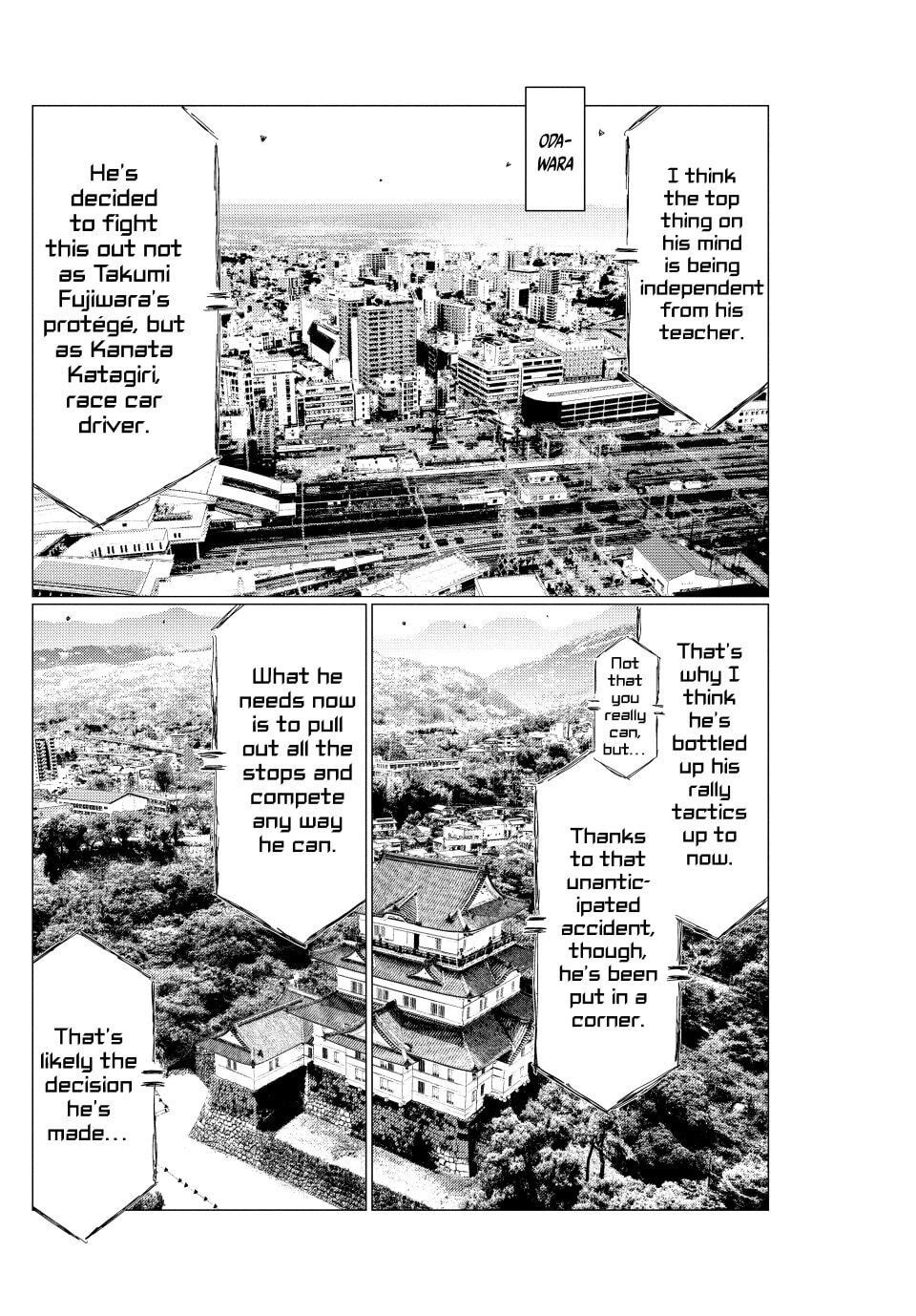 MF Ghost Chapter 266 page 2 - 