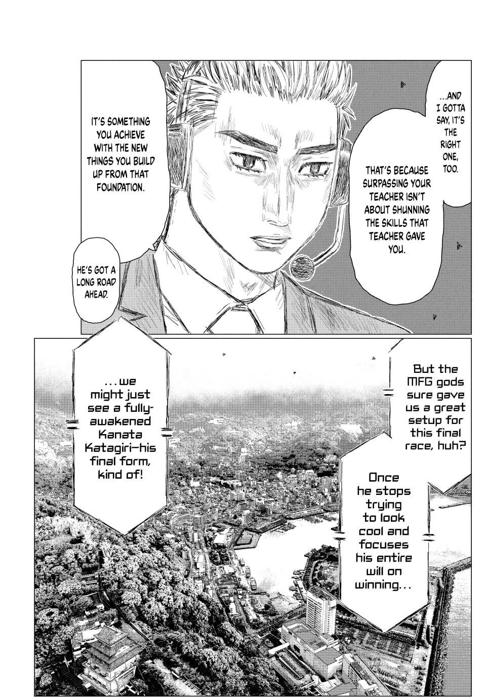 MF Ghost Chapter 266 page 3 - 