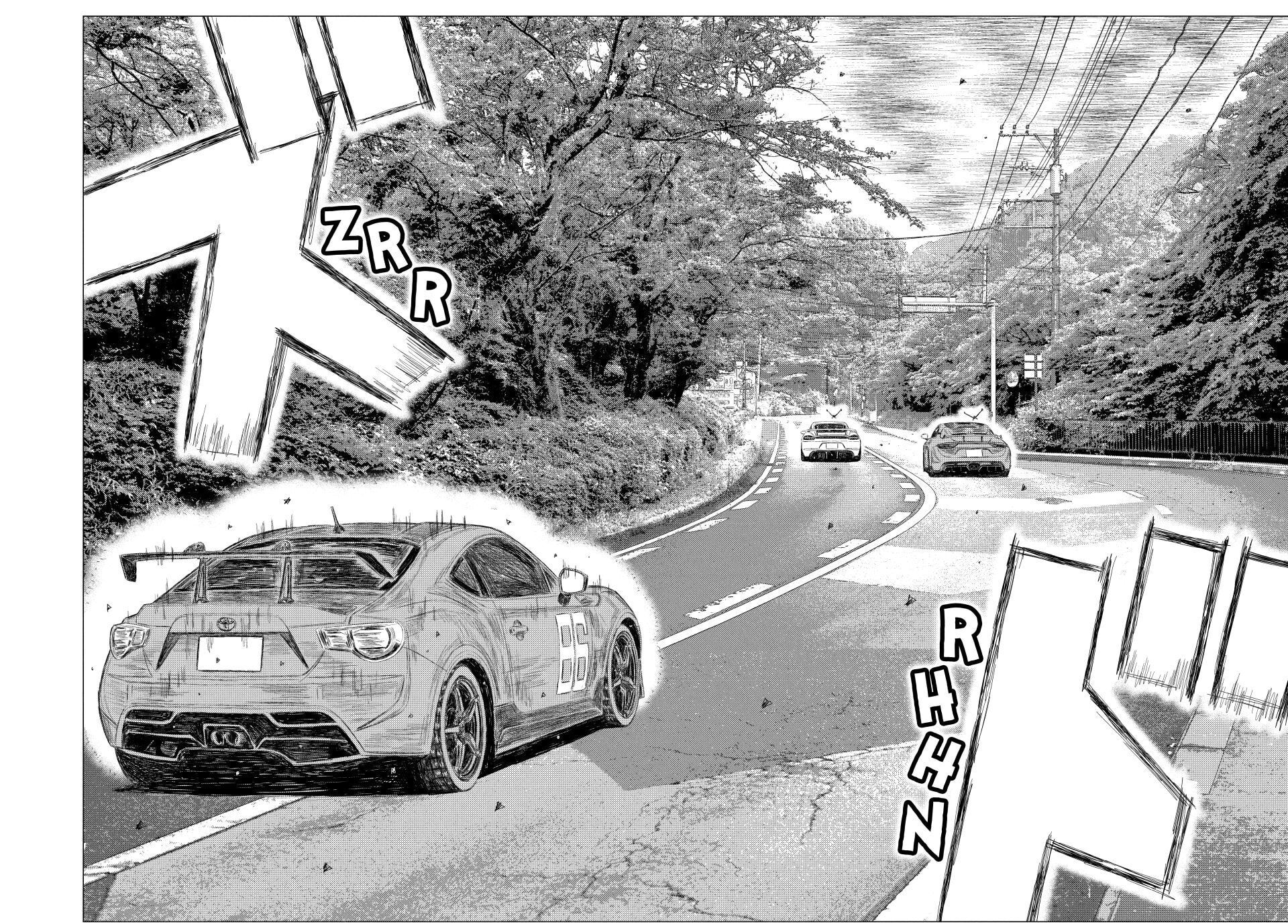 MF Ghost Chapter 266 page 4 - 