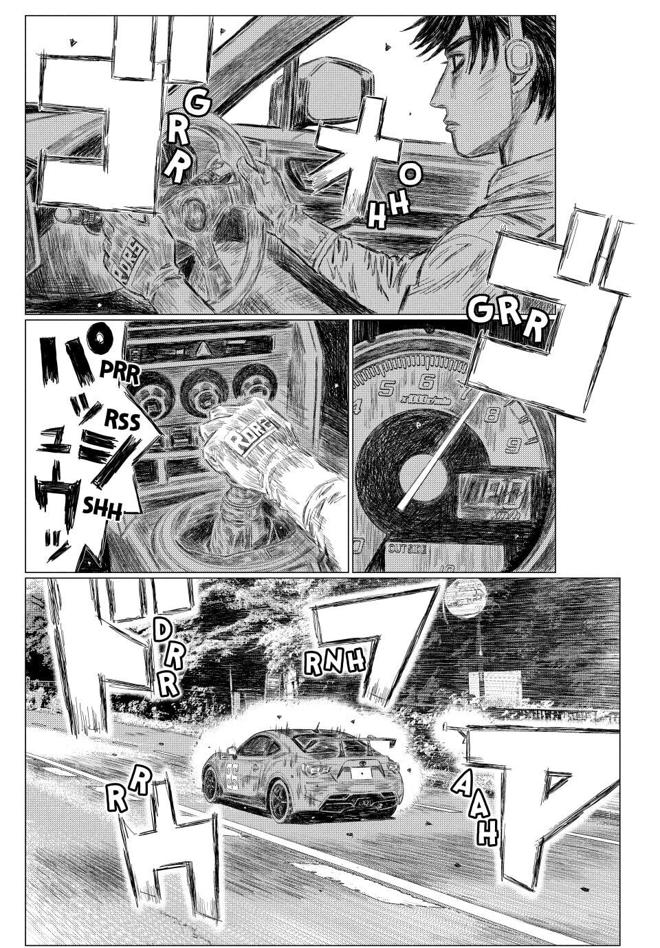 MF Ghost Chapter 266 page 5 - 