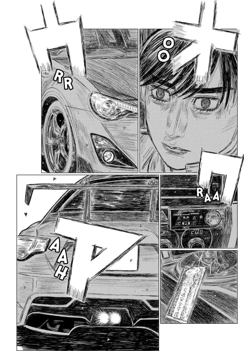 MF Ghost Chapter 266 page 6 - 