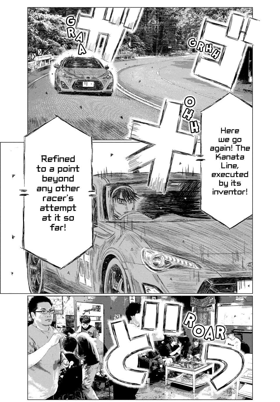MF Ghost Chapter 266 page 8 - 