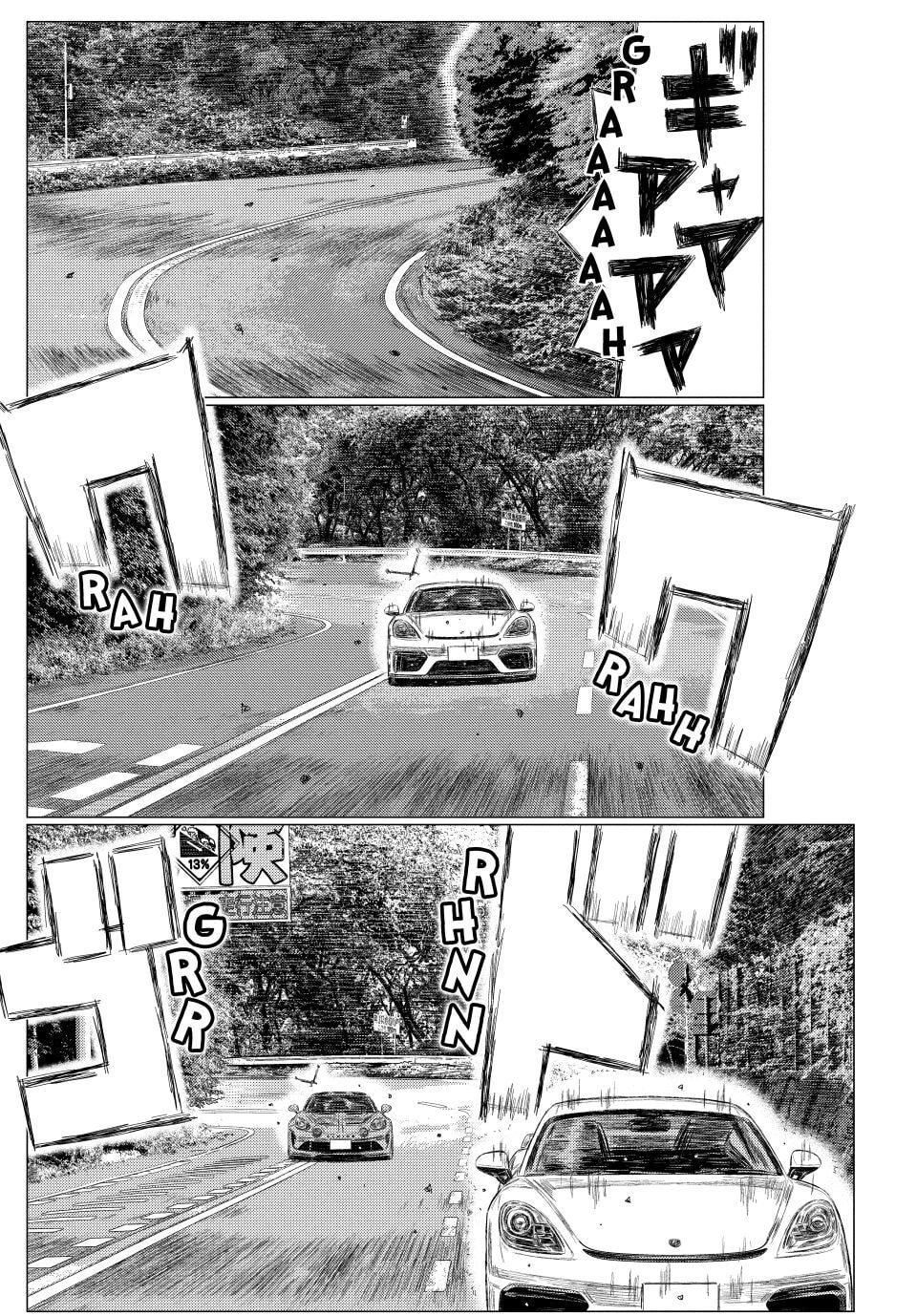 MF Ghost Chapter 266 page 10 - 