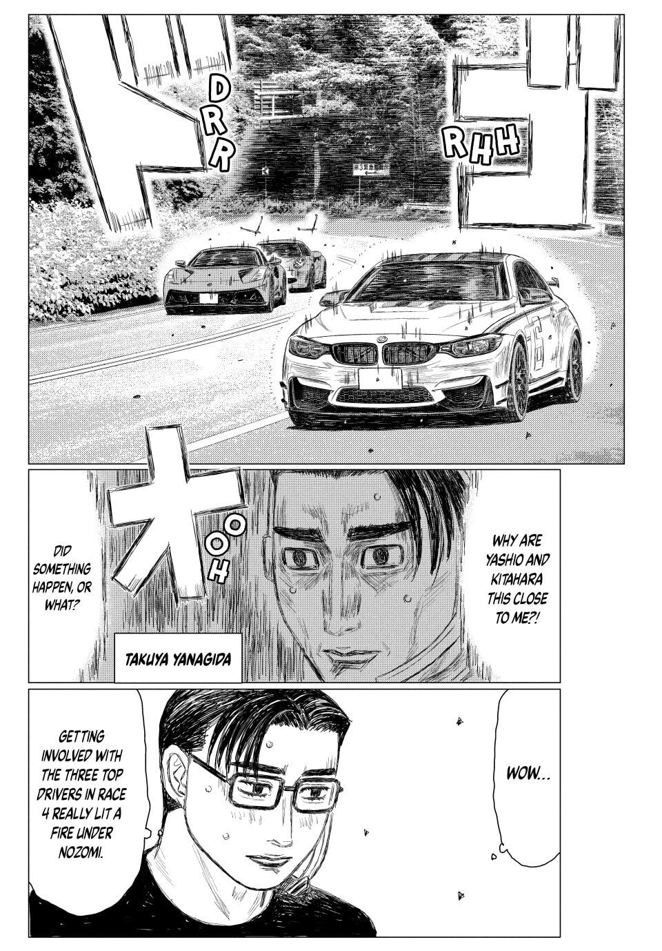MF Ghost Chapter 267 page 2 - 
