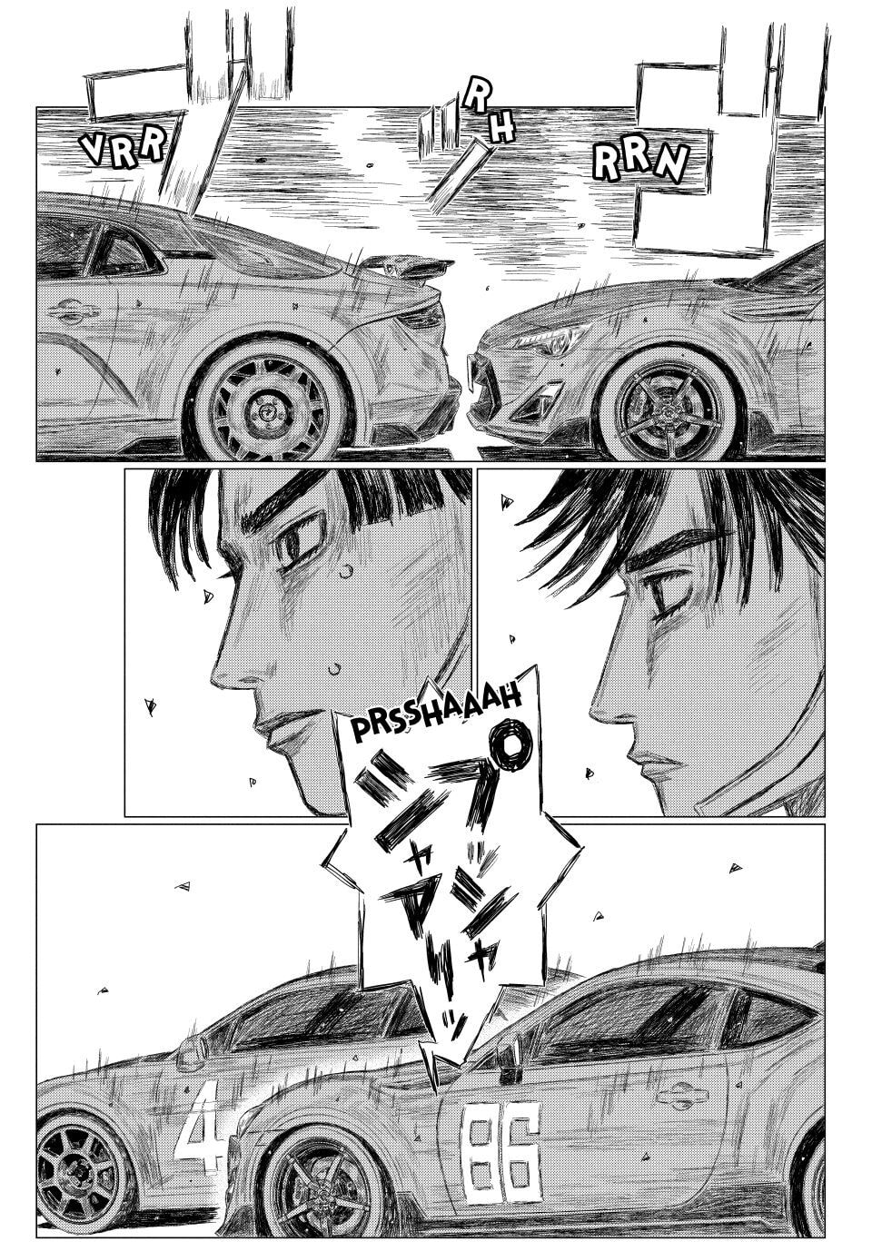 MF Ghost Chapter 267 page 12 - 