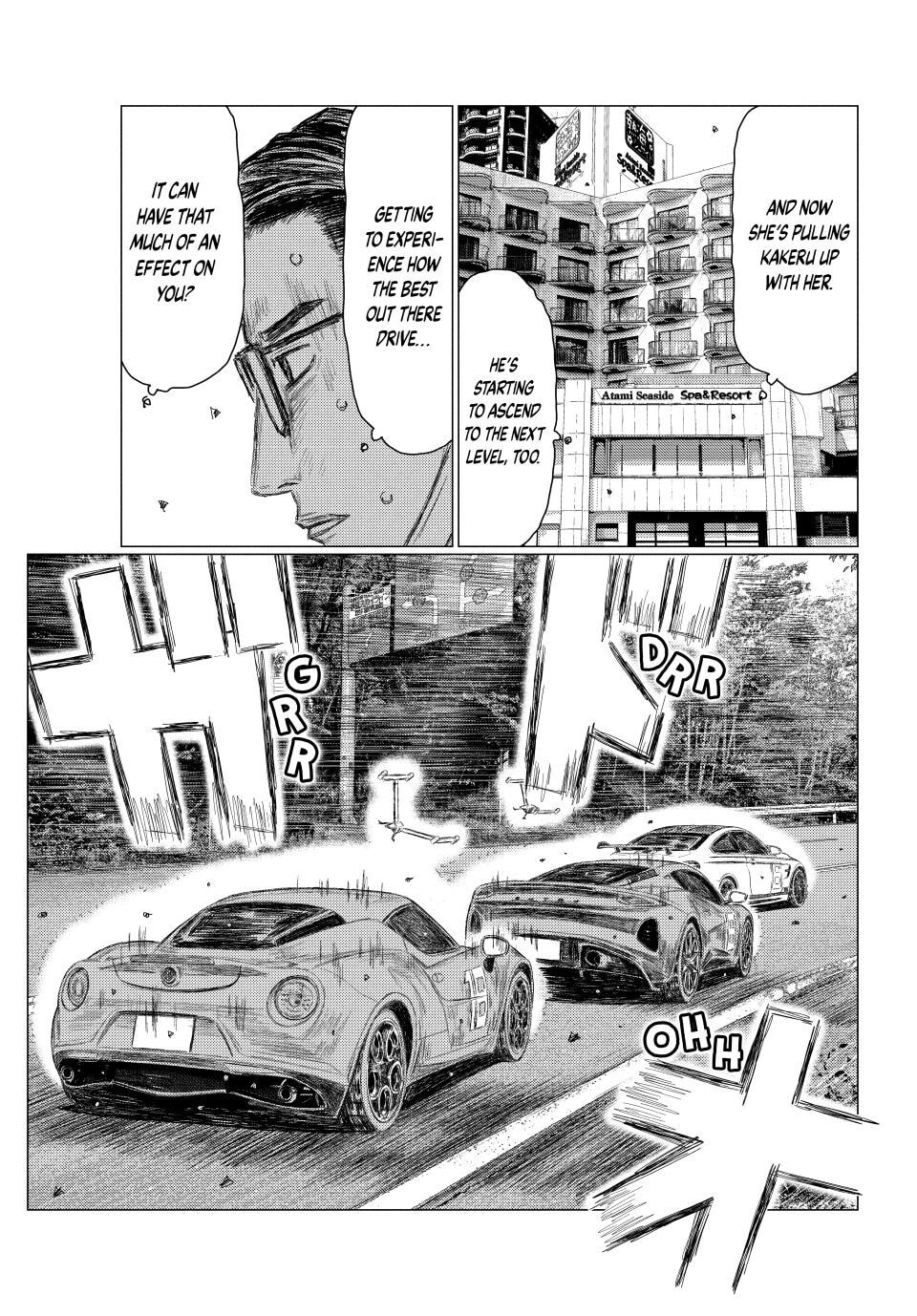 MF Ghost Chapter 267 page 3 - 
