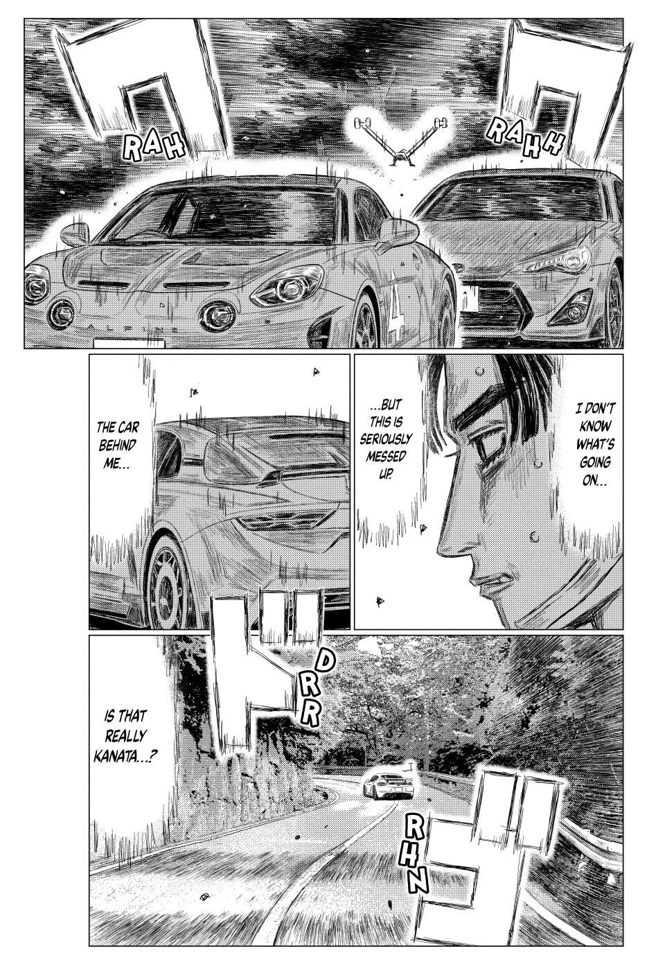 MF Ghost Chapter 267 page 5 - 