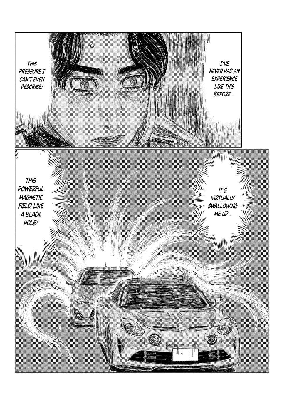 MF Ghost Chapter 267 page 6 - 