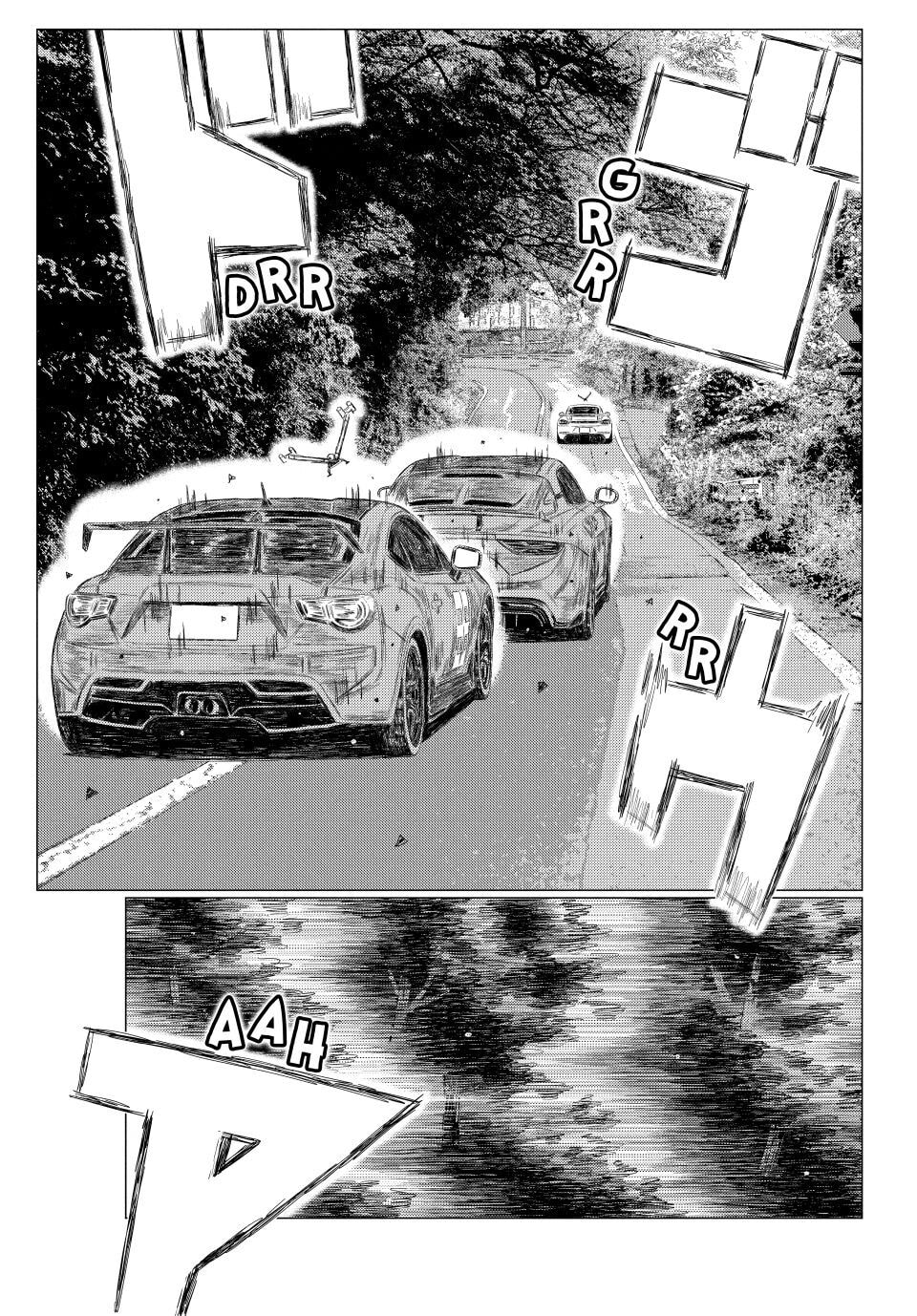 MF Ghost Chapter 267 page 7 - 