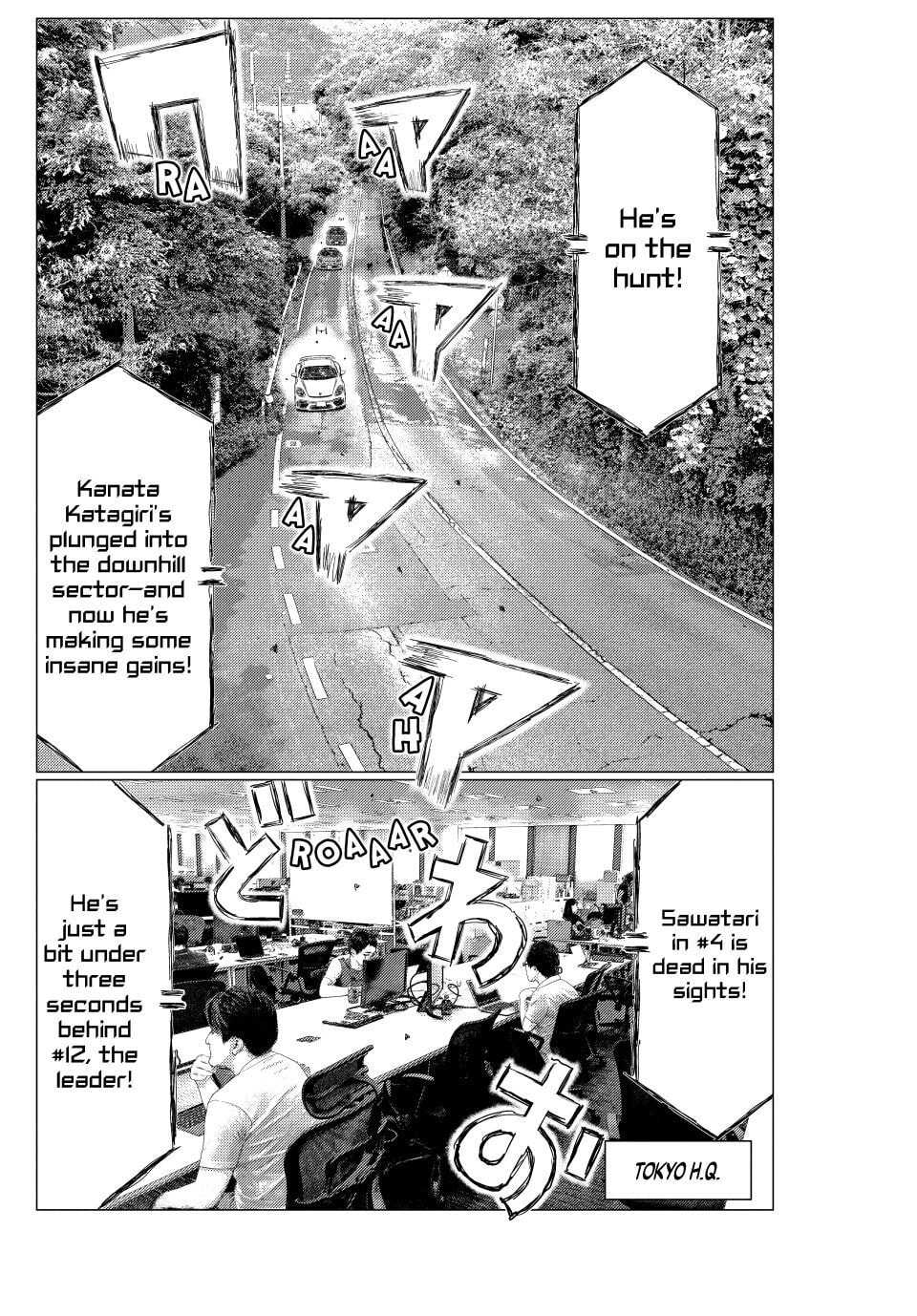 MF Ghost Chapter 267 page 8 - 