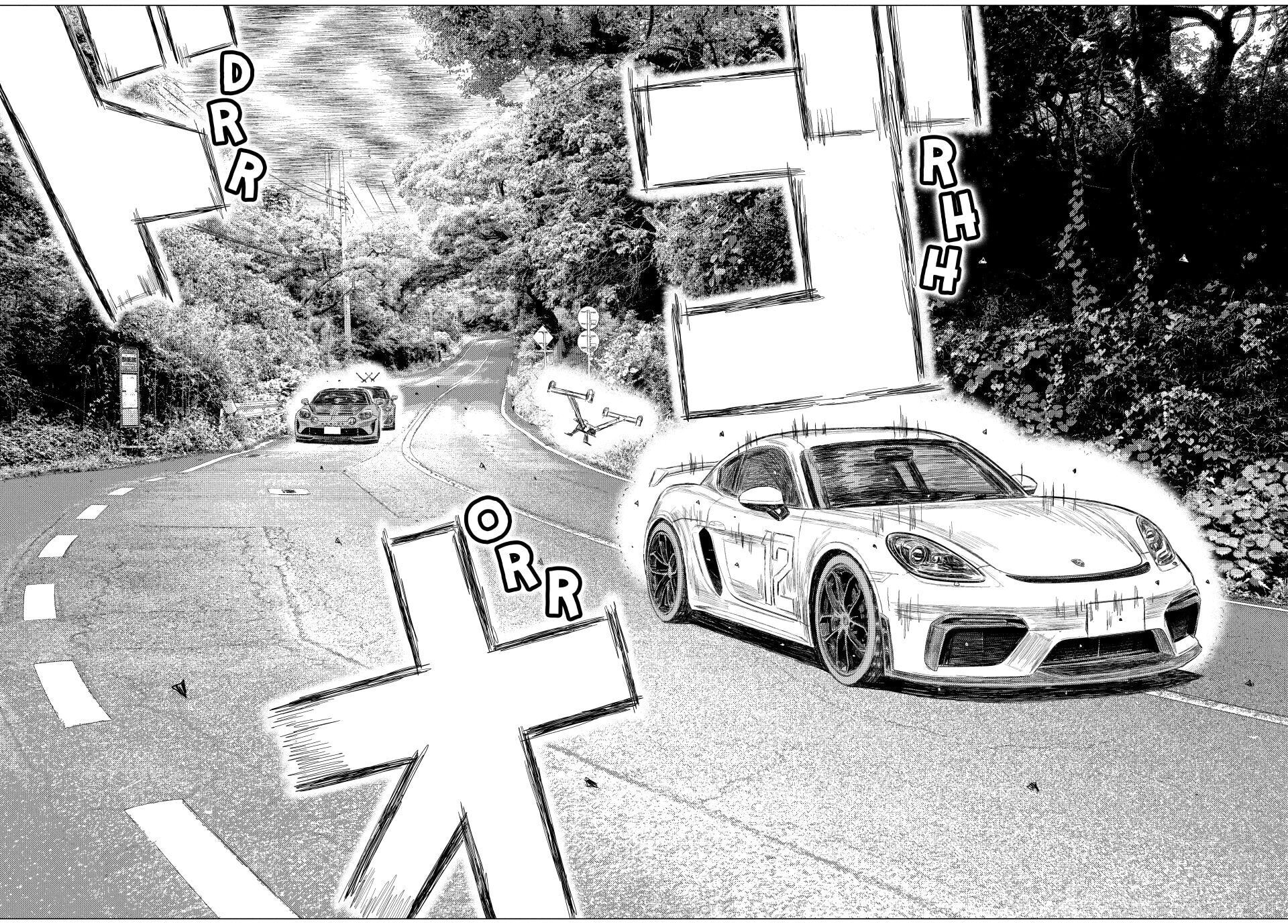 MF Ghost Chapter 267 page 10 - 