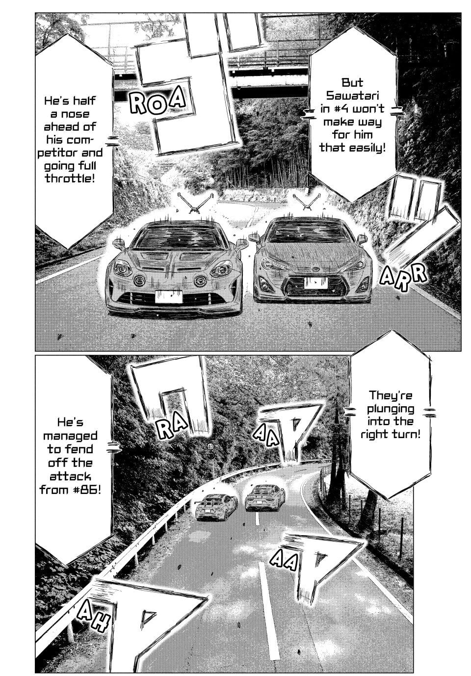 MF Ghost Chapter 268 page 2 - 