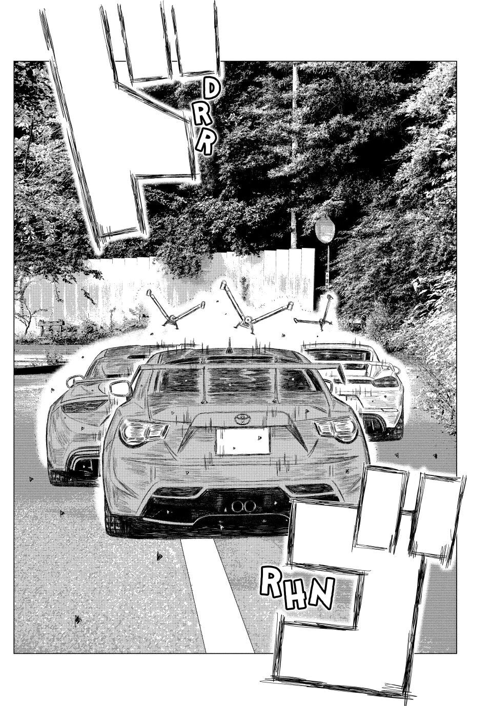MF Ghost Chapter 268 page 12 - 