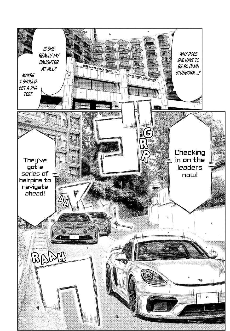 MF Ghost Chapter 268 page 15 - 