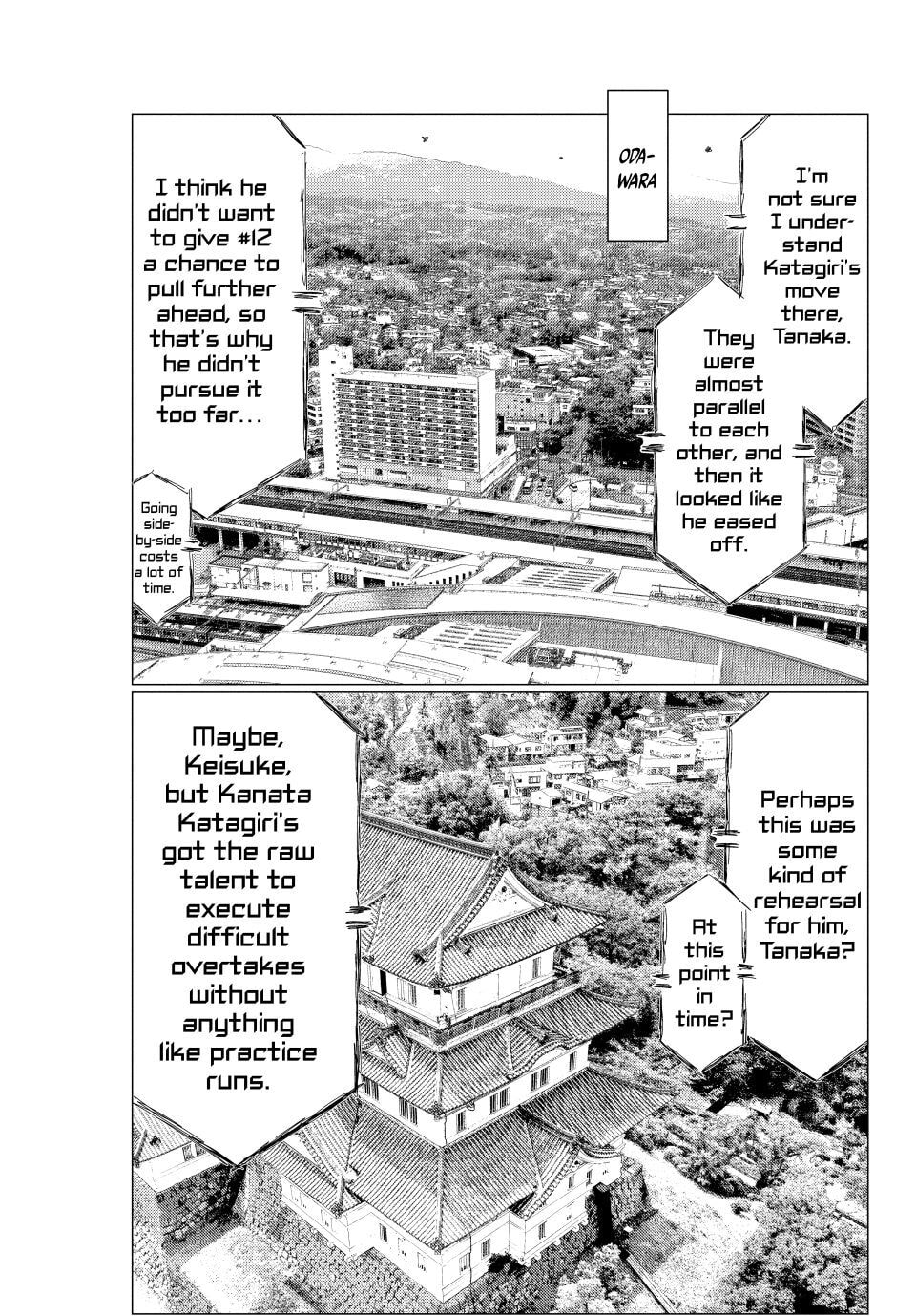 MF Ghost Chapter 268 page 3 - 