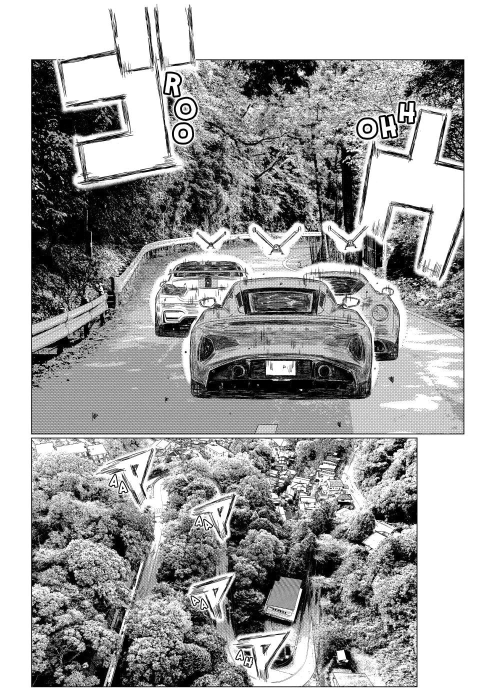MF Ghost Chapter 268 page 6 - 