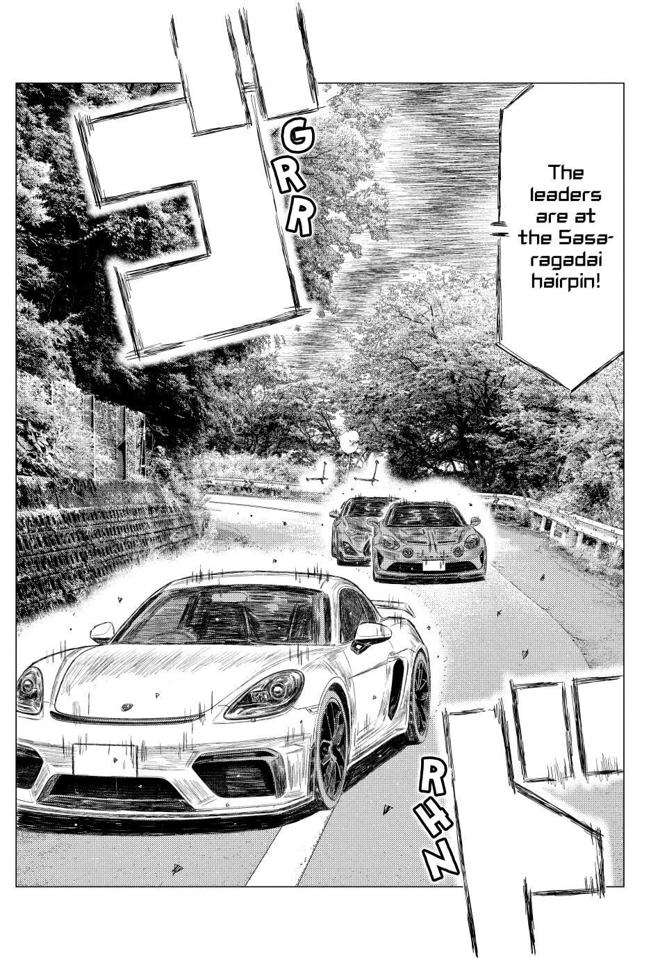 MF Ghost Chapter 268 page 7 - 