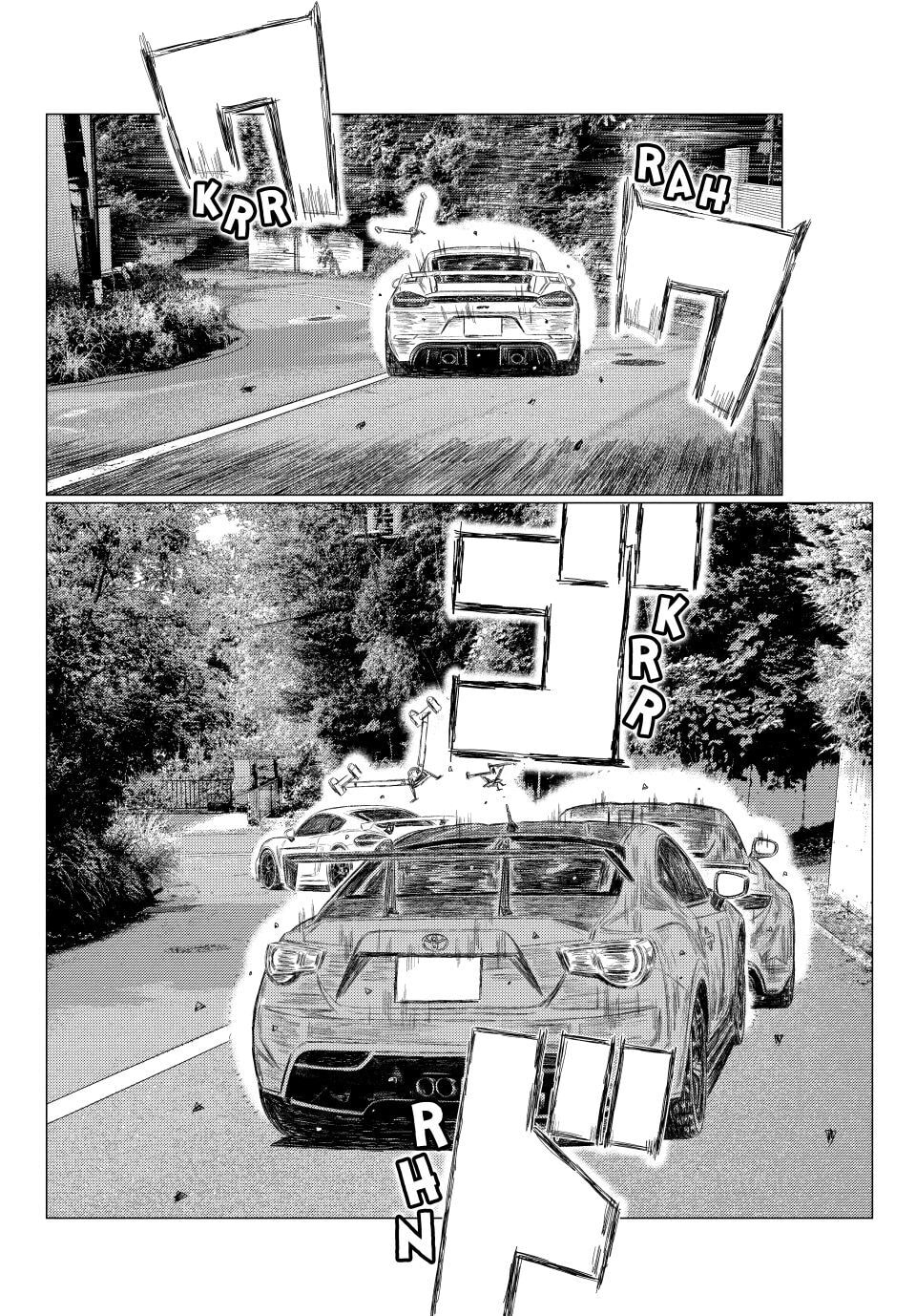MF Ghost Chapter 269 page 2 - 