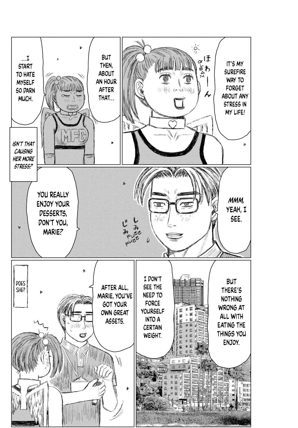 MF Ghost Chapter 269 page 13 - 