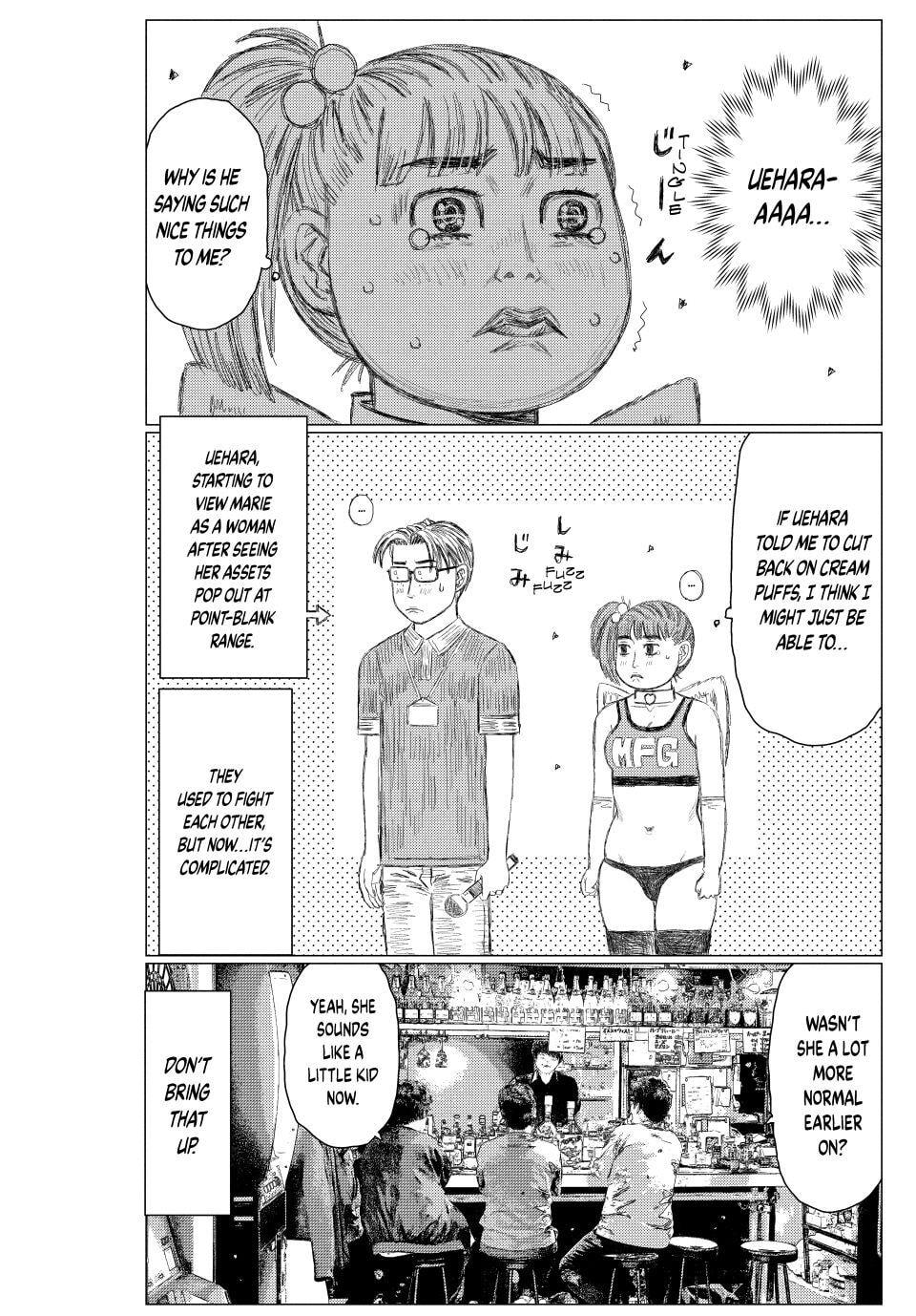 MF Ghost Chapter 269 page 14 - 