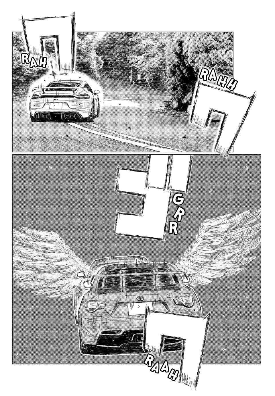 MF Ghost Chapter 269 page 4 - 