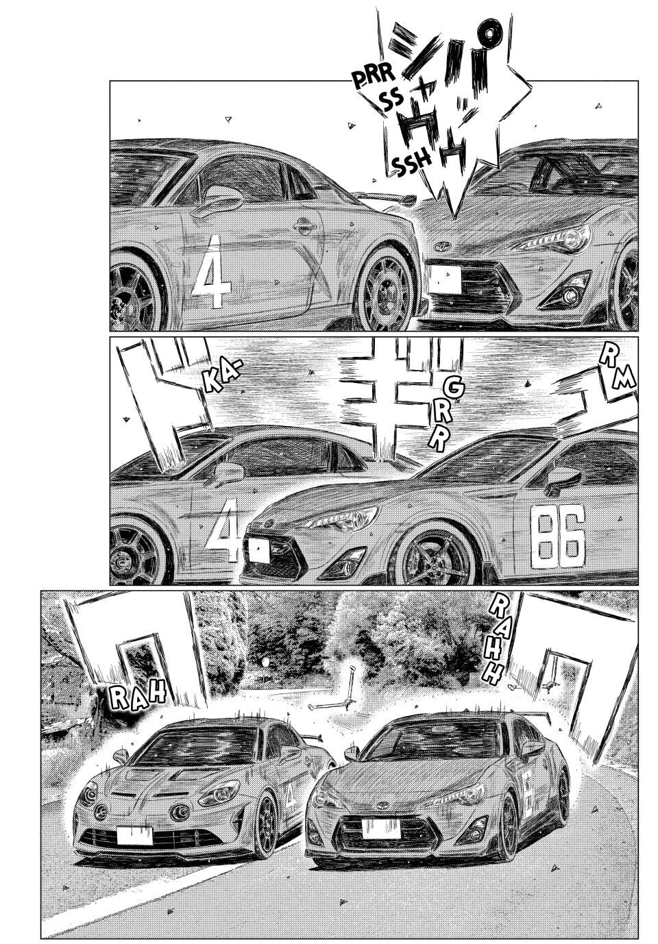 MF Ghost Chapter 269 page 5 - 