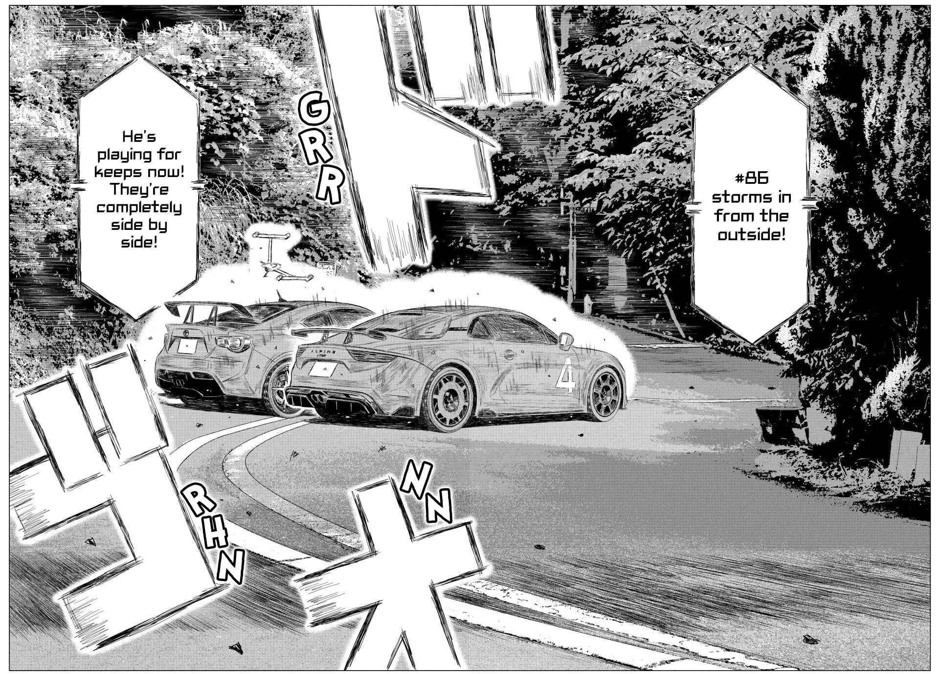 MF Ghost Chapter 269 page 6 - 