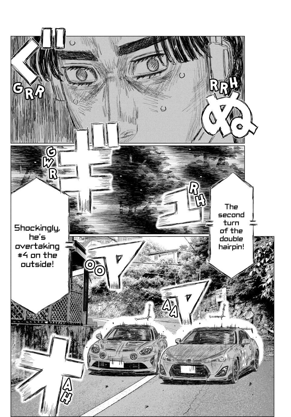 MF Ghost Chapter 269 page 7 - 
