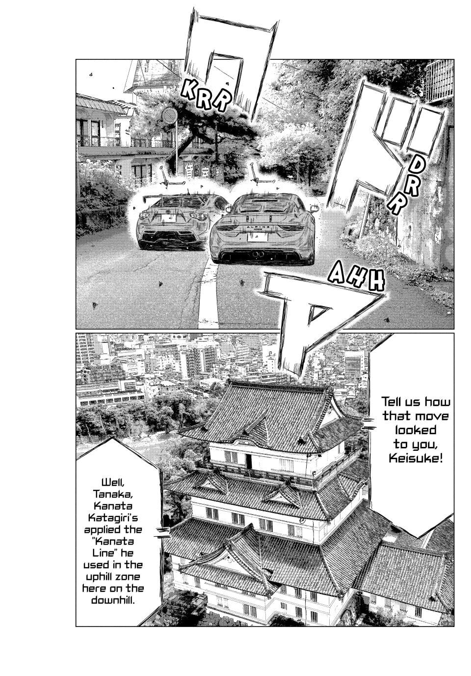 MF Ghost Chapter 269 page 8 - 