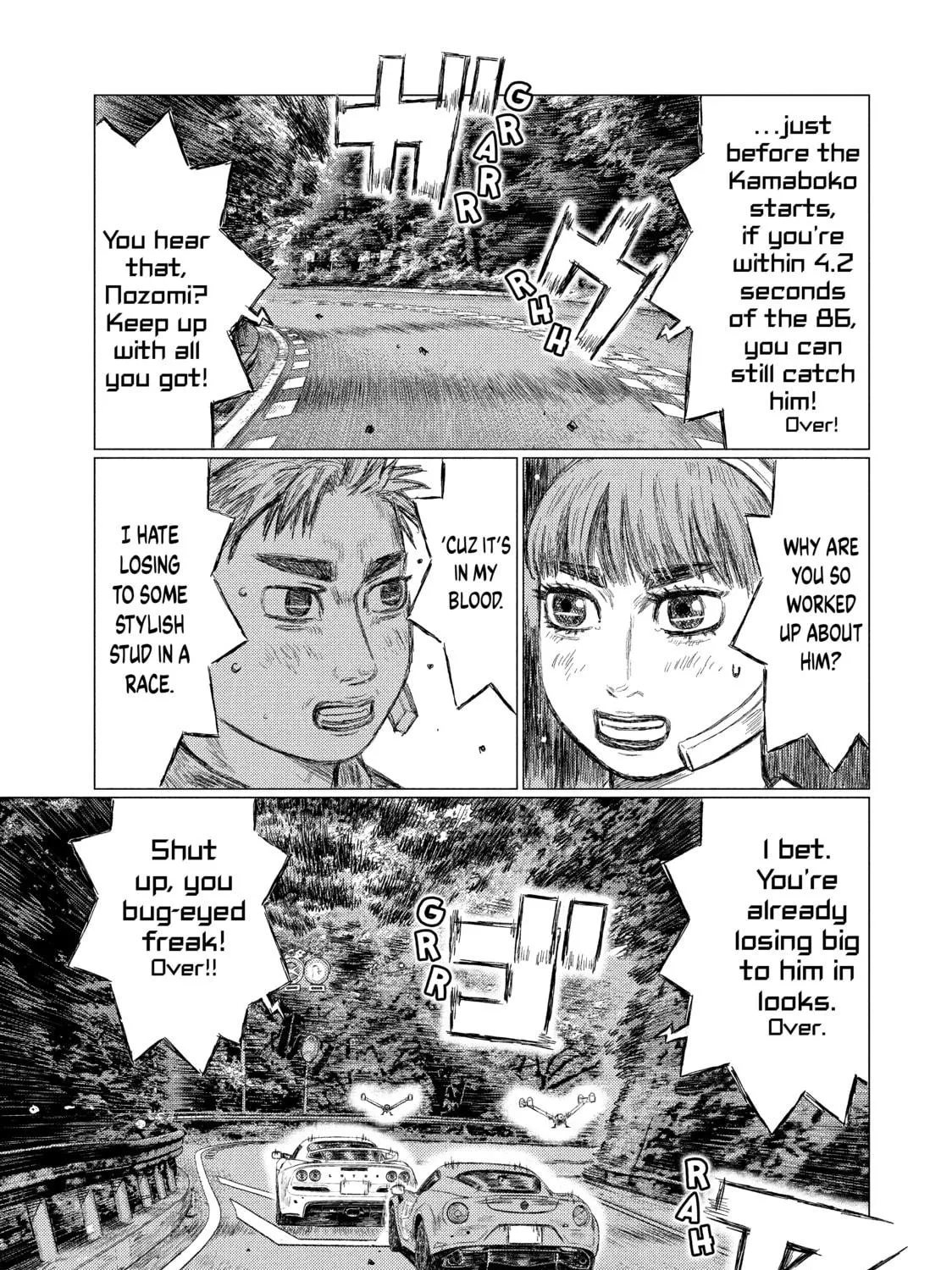 MF Ghost Chapter 27 page 17 - 