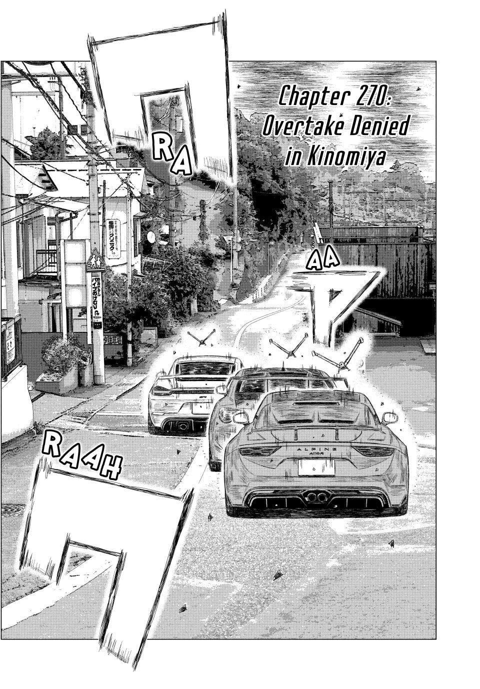 MF Ghost Chapter 270 page 2 - 