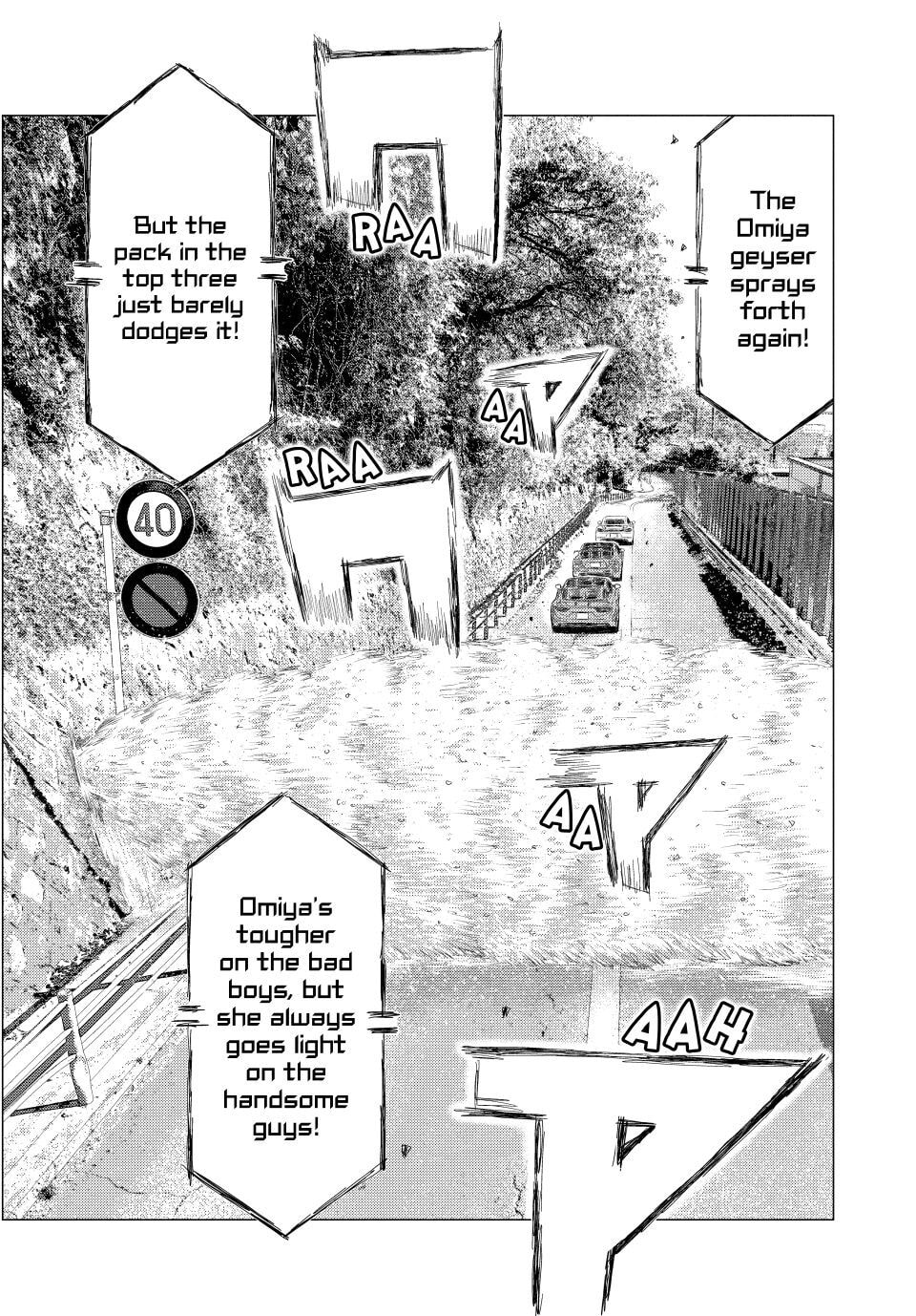 MF Ghost Chapter 270 page 4 - 